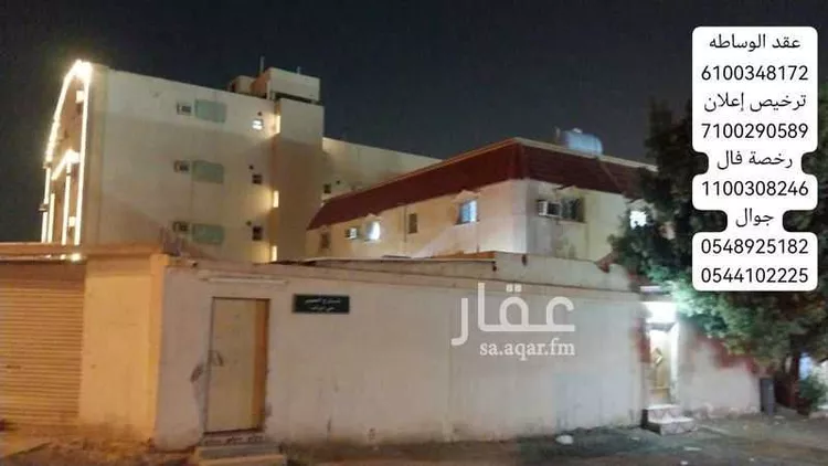 فيلا للبيع في شارع وادي الزرقاء, حي ديراب, مدينة الرياض, منطقة الرياض صورة 2