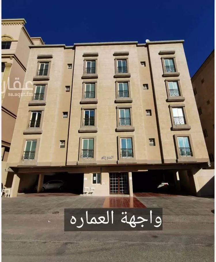 شقة للإيجار في شارع قدامة بن جعفر, حي العليا, مدينة الخبر, المنطقة الشرقية
