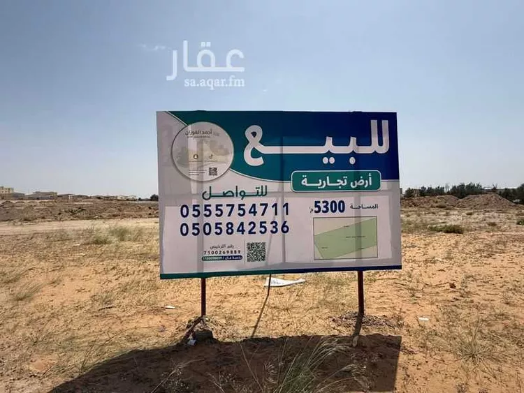 أرض للبيع في حي وهطان, مدينة بريدة, منطقة القصيم صورة 2