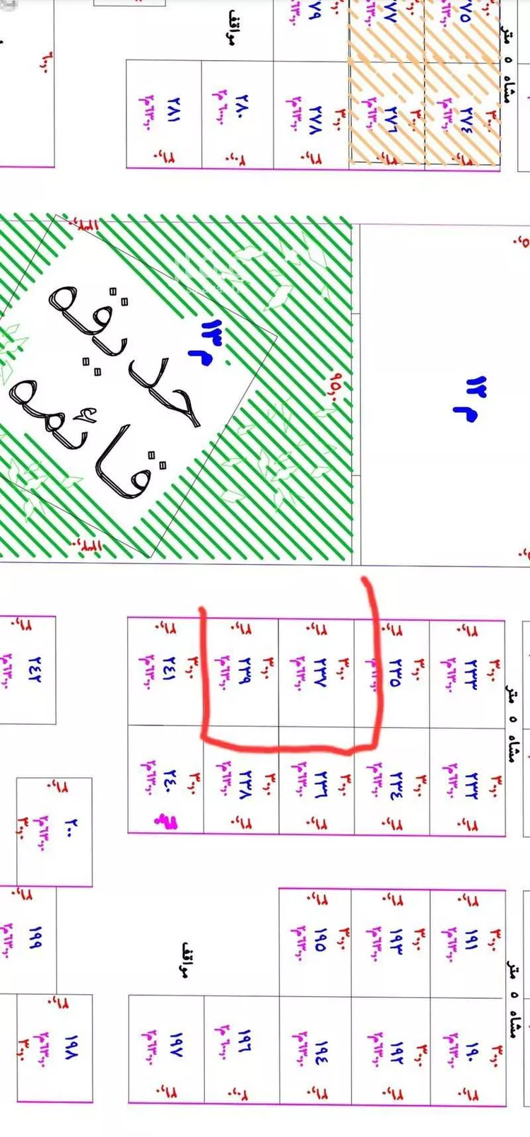 أرض للبيع في شارع اوس ابن فائد, حي الجافوره, مدينة الجافوره, منطقة الرياض