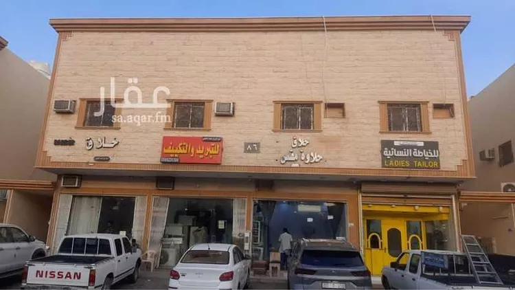 عمارة للبيع في شارع النجاح, حي إشبيلية, مدينة الرياض, منطقة الرياض