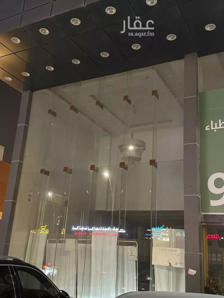 Shop for Rent in Riyadh As Sahafah