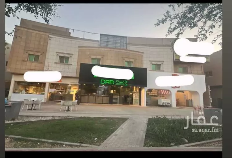 عمارة للبيع في شارع الامير محمد ابن سعد ابن عبدالعزيز, حي حطين, مدينة الرياض, منطقة الرياض صورة 3