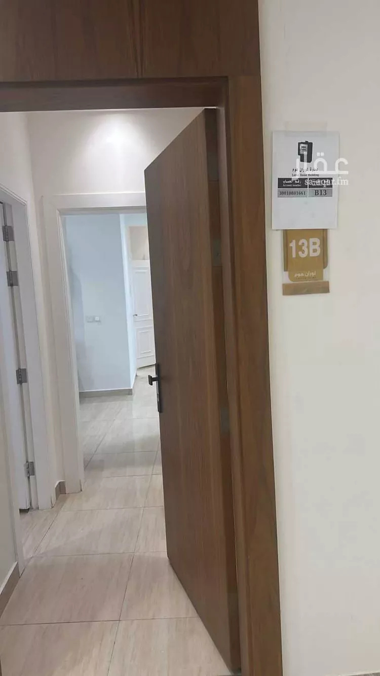 شقة للإيجار في شارع القنا, حي الياسمين, مدينة الرياض, منطقة الرياض