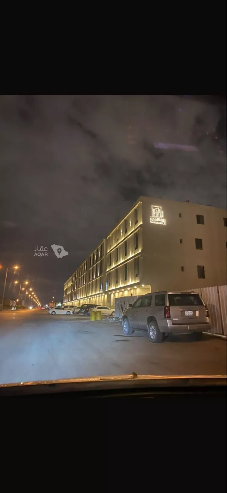 Apartment for Sale in Riyadh Al Qadisiyah