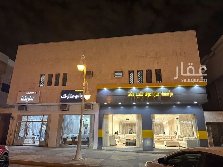 عمارة للبيع في شارع عبدالرحمن الغافقي, حي القدس, مدينة الرياض, منطقة الرياض