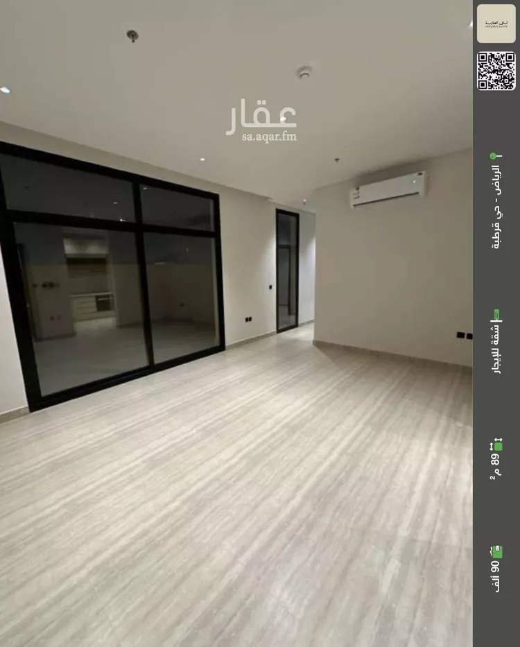 شقة للإيجار في شارع طيبة, حي قرطبة, مدينة الرياض, منطقة الرياض