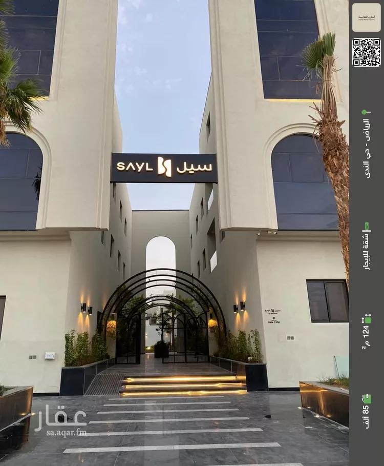 شقة للإيجار في شارع القشاشية, حي الندى, مدينة الرياض, منطقة الرياض