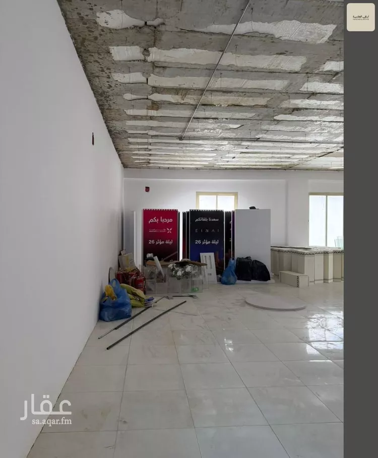مكتب تجاري للإيجار في شارع الملك عبدالعزيز ابن عبدالرحمن سعود الفرعي, حي الياسمين, مدينة الرياض, منطقة الرياض 13