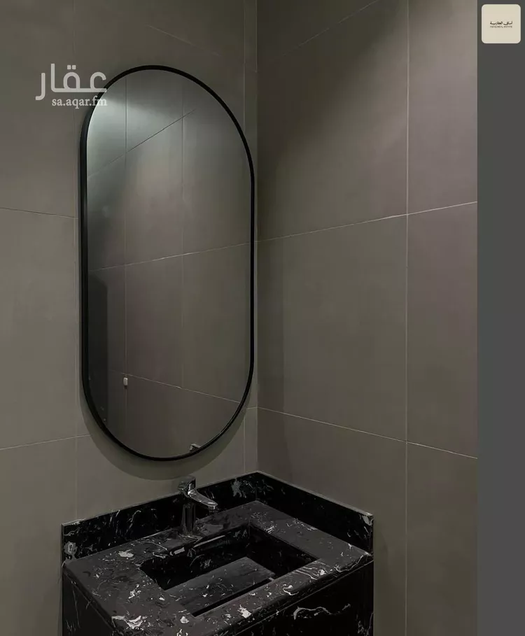 شقة للإيجار في شارع الصباح, حي المونسية, مدينة الرياض, منطقة الرياض 12