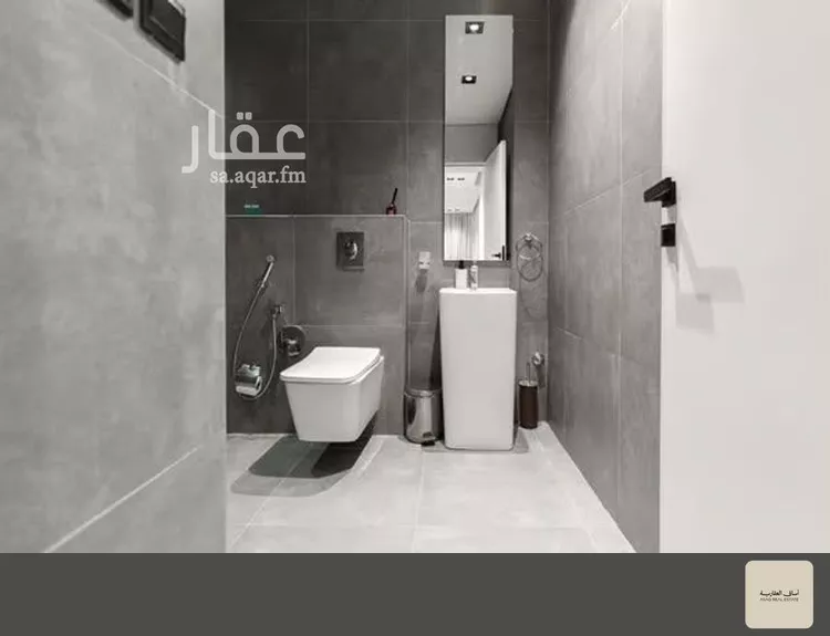 شقة للإيجار في شارع أبي زيد القيرواني, حي العارض, مدينة الرياض, منطقة الرياض 15