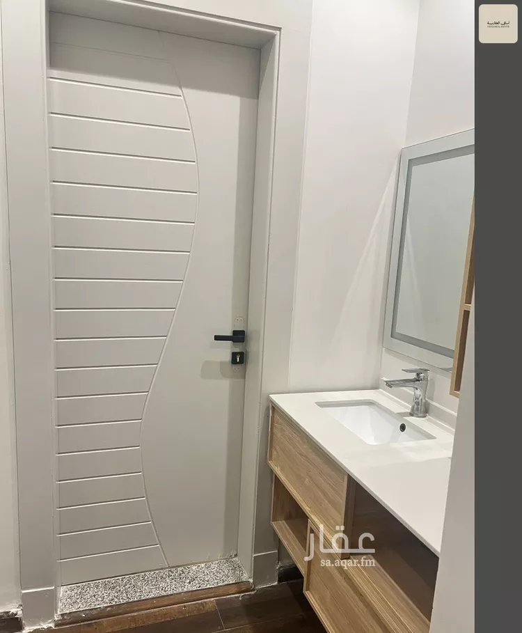 Apartment for Rent in Riyadh An Nada صورة 5
