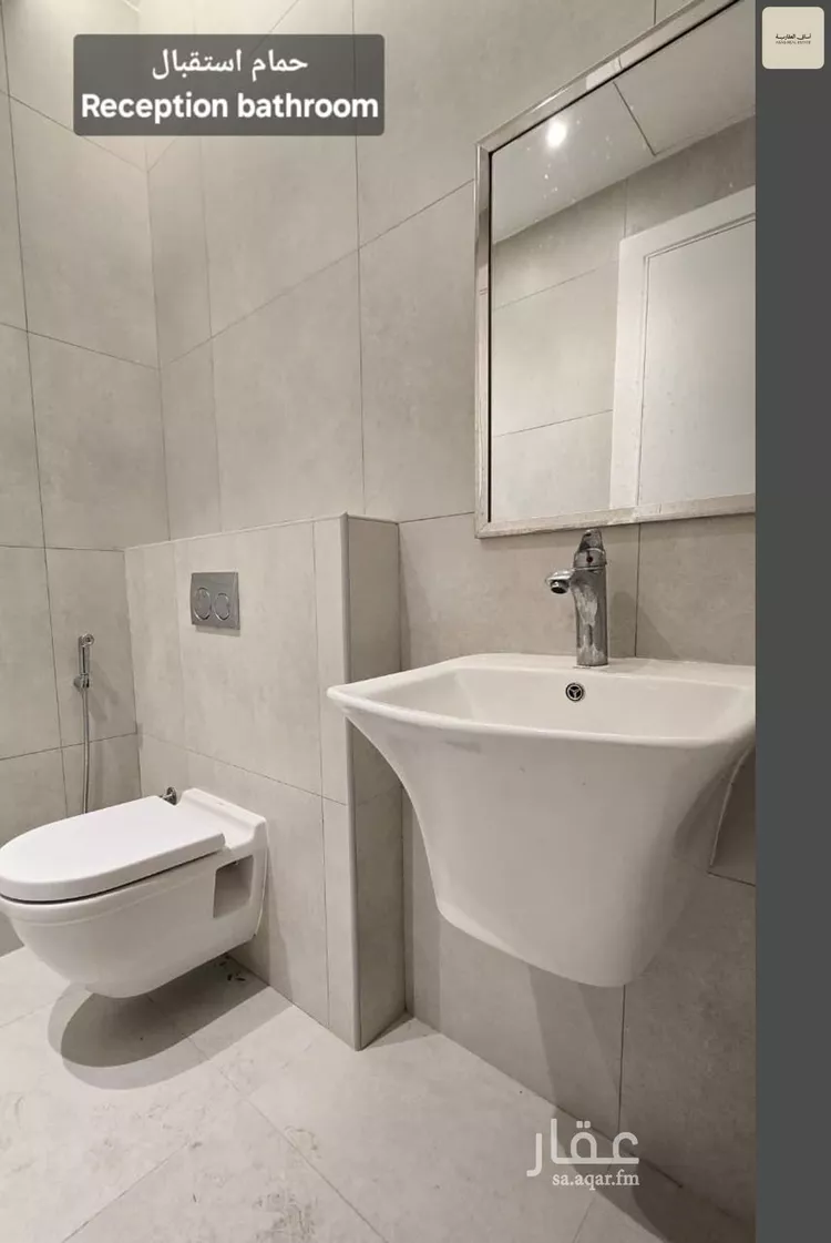 شقة للإيجار في شارع القشاشية, حي الندى, مدينة الرياض, منطقة الرياض صورة 5