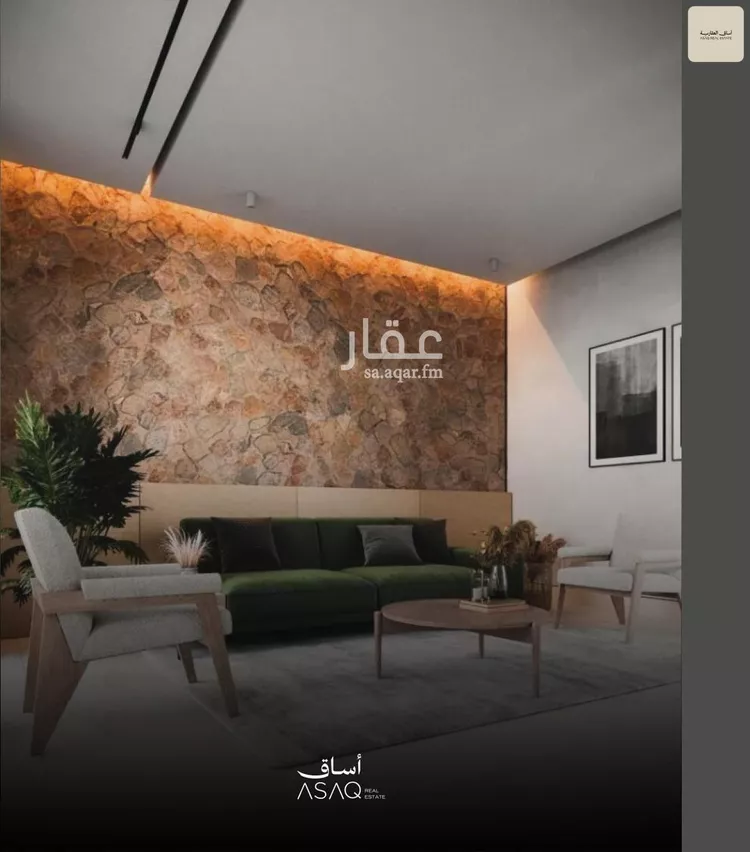 Floor for Sale in Riyadh An Narjis صورة 4