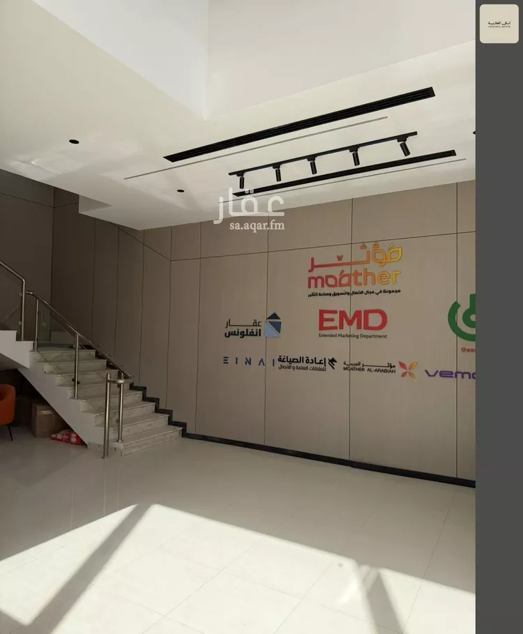 Commercial Office for Rent in Riyadh Al Yasmin صورة 2