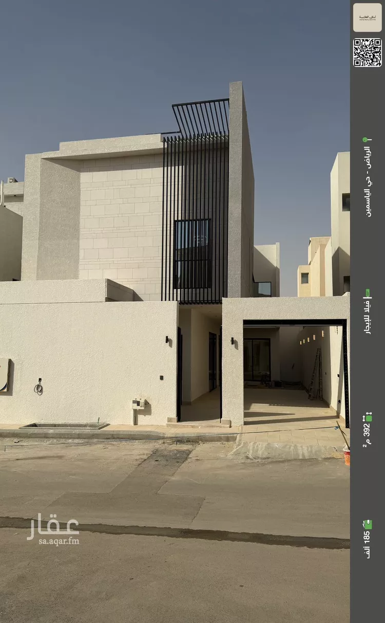 فيلا للإيجار في شارع رقم 284, حي الياسمين, مدينة الرياض, منطقة الرياض