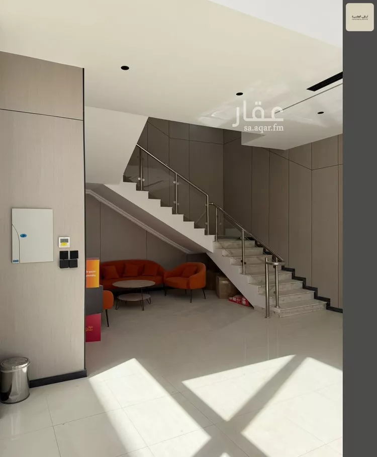 Commercial Office for Rent in Riyadh Al Yasmin