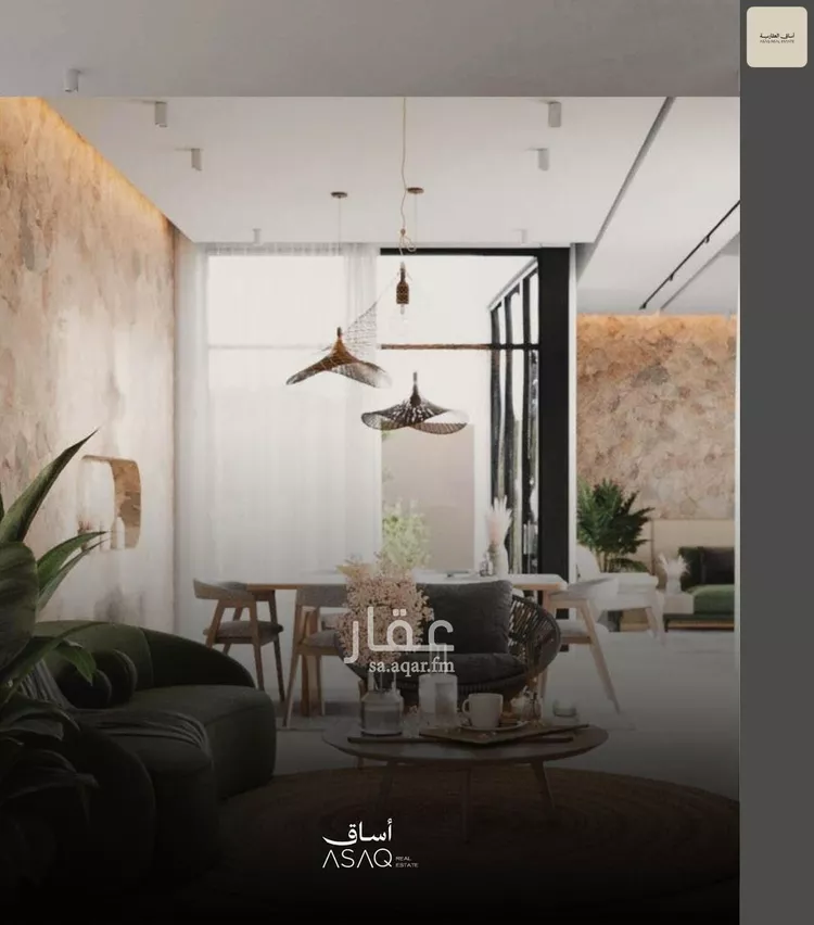 Floor for Sale in Riyadh An Narjis صورة 3
