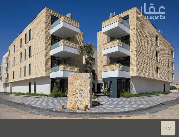 Apartment for Rent in Riyadh Al Arid