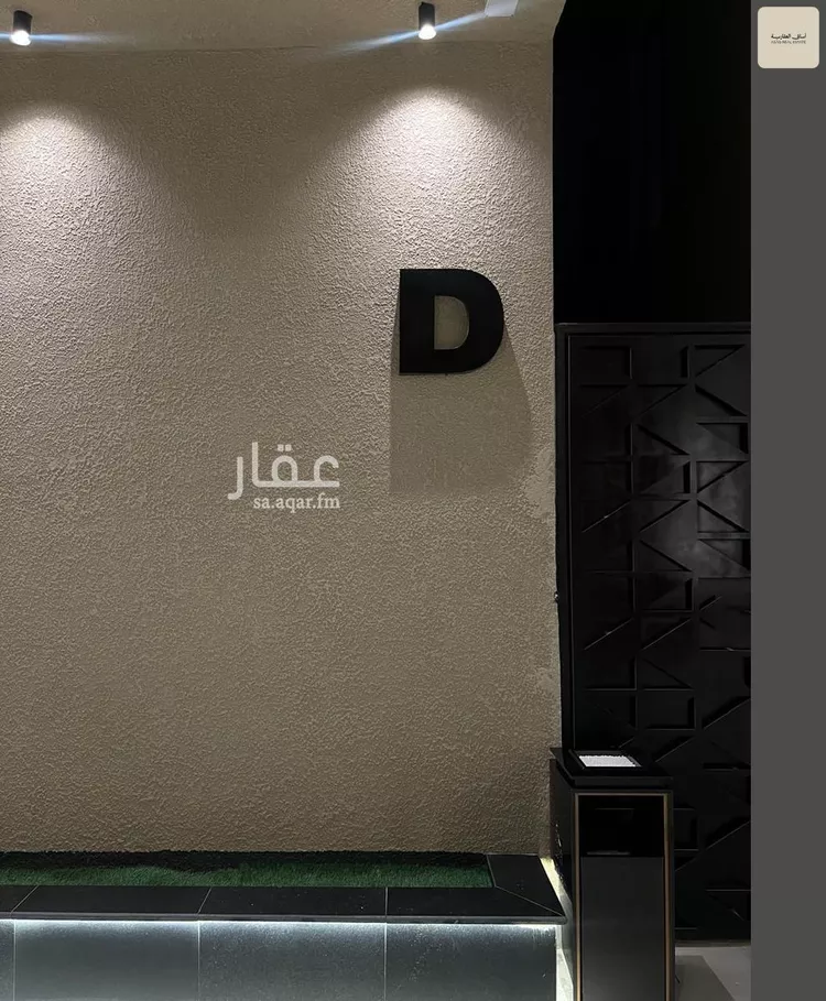 شقة للإيجار في شارع الصباح, حي المونسية, مدينة الرياض, منطقة الرياض 15