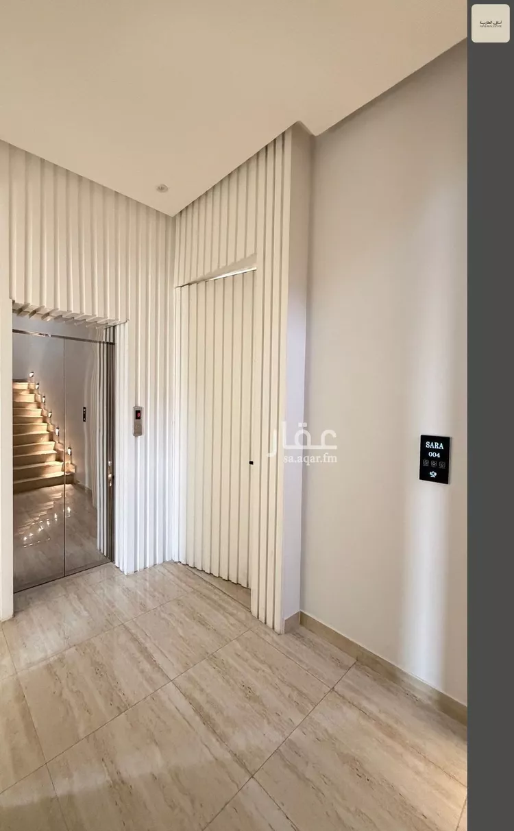 شقة للإيجار في شارع الإنتصار, حي العقيق, مدينة الرياض, منطقة الرياض صورة 2