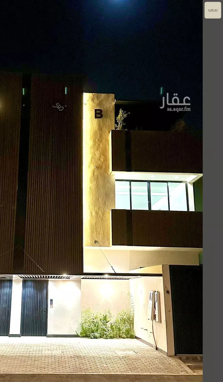 شقة للبيع في شارع أبي الأشعث, حي الرمال, مدينة الرياض, منطقة الرياض