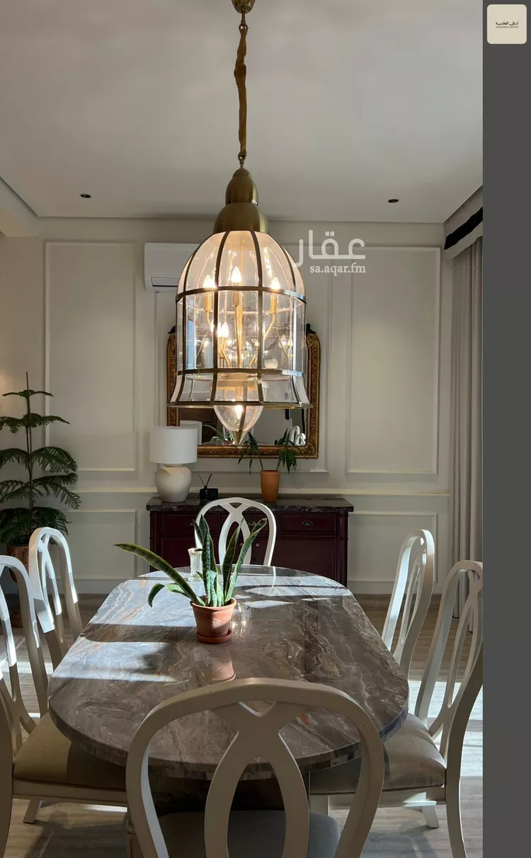 Apartment for Sale in Riyadh Ar Rimal