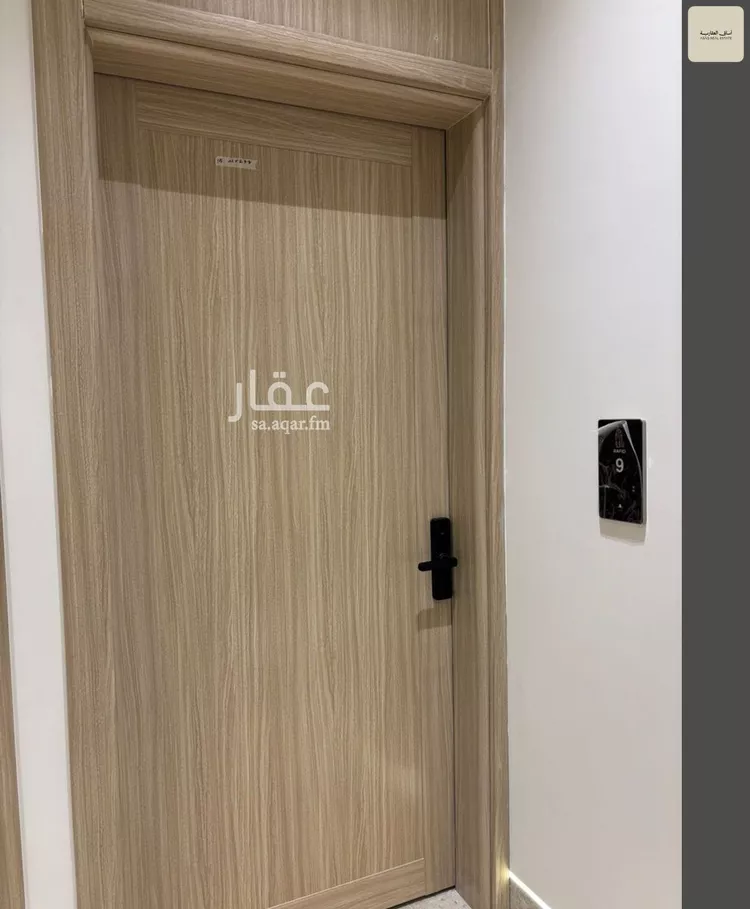 شقة للإيجار في شارع عبدالله بن حبان, حي الرمال, مدينة الرياض, منطقة الرياض صورة 5