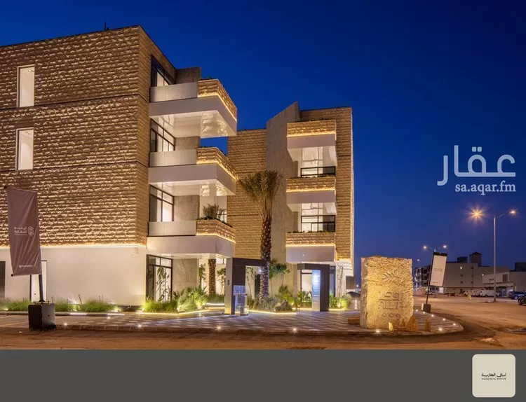 Apartment for Rent in Riyadh Al Arid