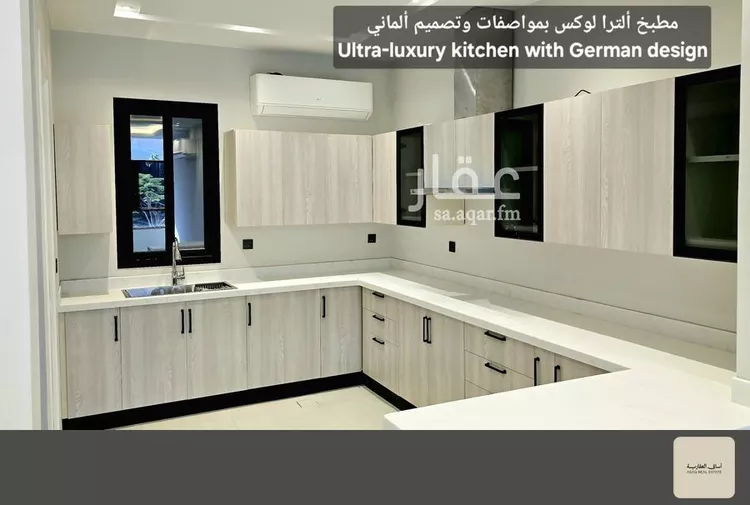 شقة للإيجار في شارع القشاشية, حي الندى, مدينة الرياض, منطقة الرياض صورة 5