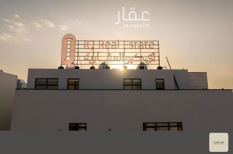 دور للبيع في حي الرمال, مدينة الرياض, منطقة الرياض صورة 2