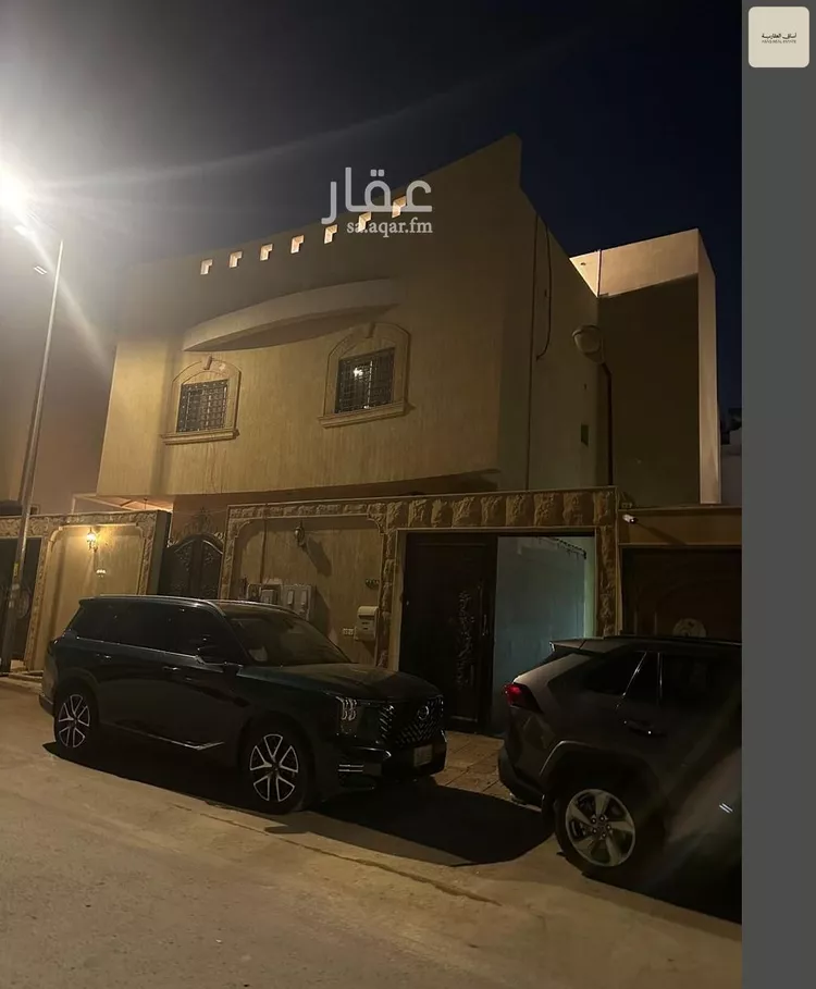 Apartment for Rent in Riyadh Al Wadi