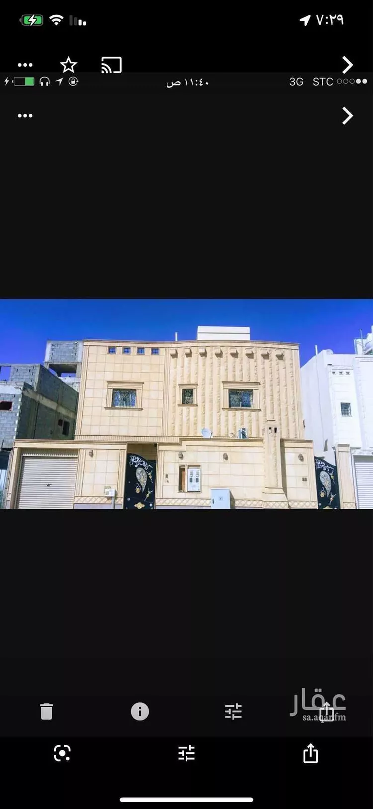 شقة للإيجار في شارع التعدين ، حي الدار البيضاء ، الرياض ، منطقة الرياض