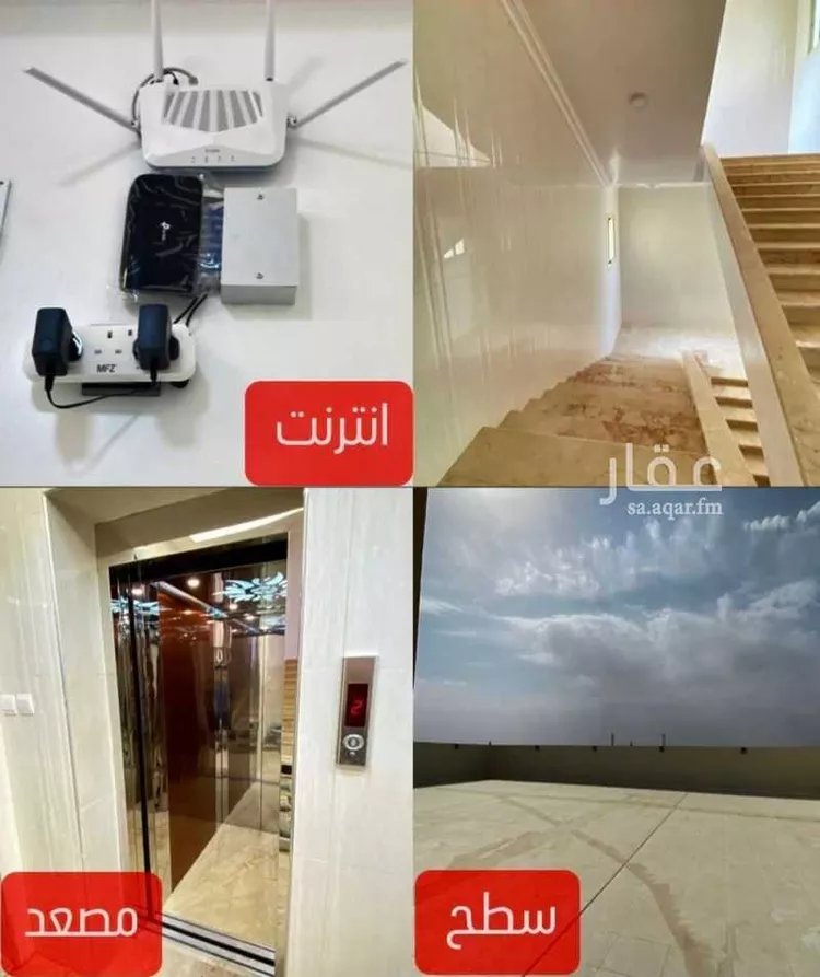 شقة للإيجار في حي ، شارع عبدالرحمن ابن عائذ الثمالي ، حي الروابي ، المدينة المنورة ، منطقة المدينة المنورة صورة 2