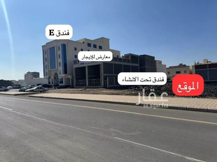 Land for Rent in Medina King Fahd ุตูุฑุฉ 5