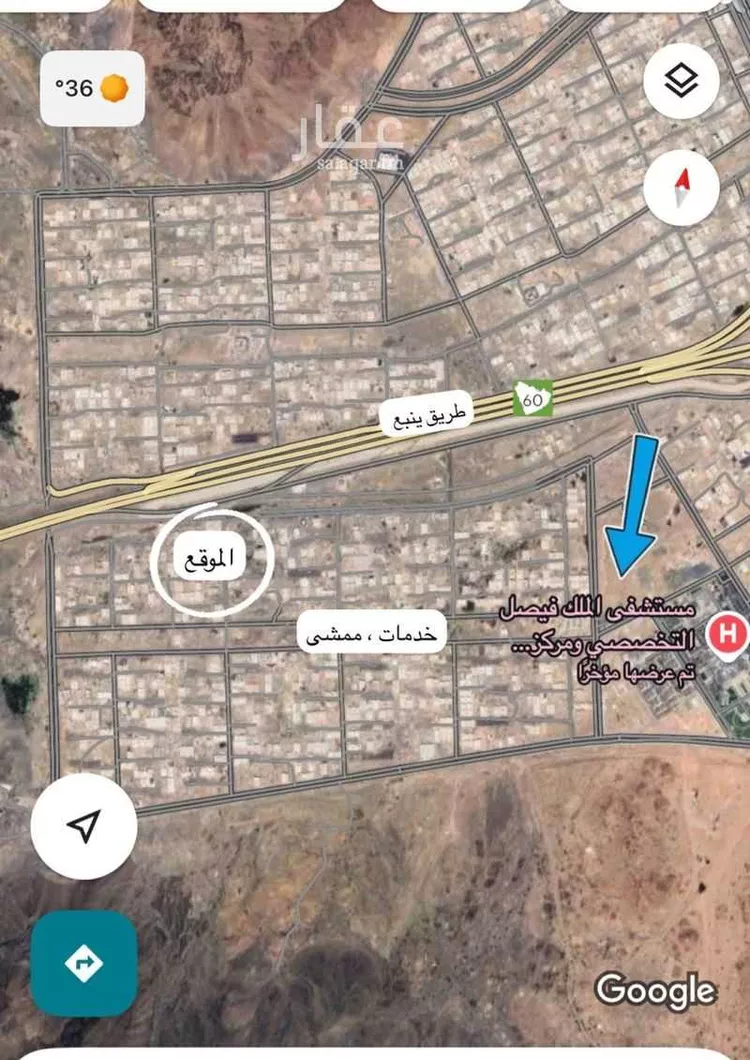 أرض للبيع في شارع شداد بن عامر بن لقيط, حي المدينة الصناعية, مدينة المدينه المنوره, منطقة المدينة المنورة صورة 3