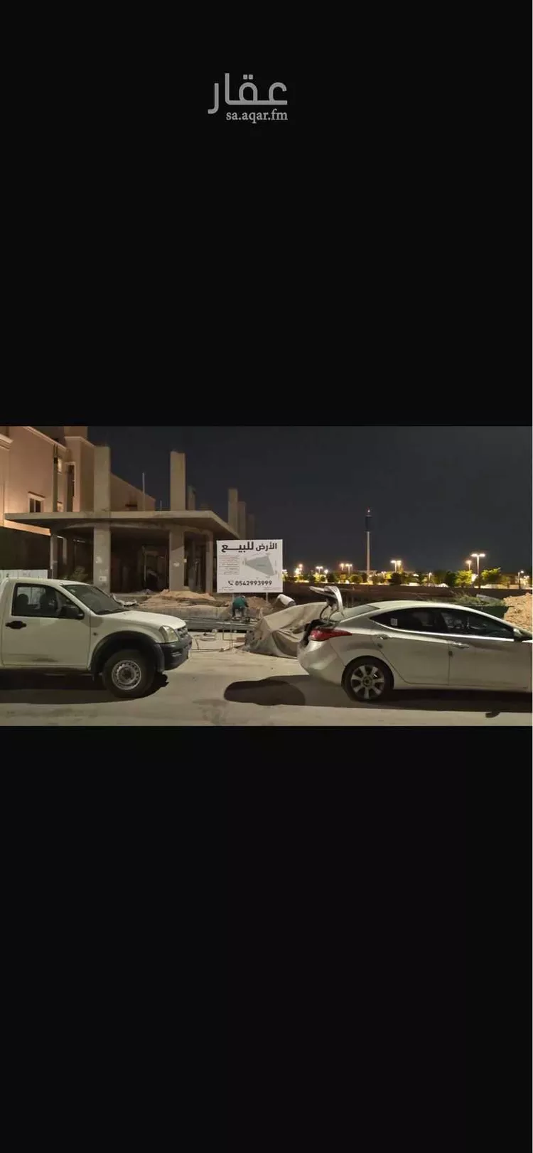 أرض للبيع في شارع برهان الدين المرشدي, حي عرقة, مدينة الرياض, منطقة الرياض صورة 4
