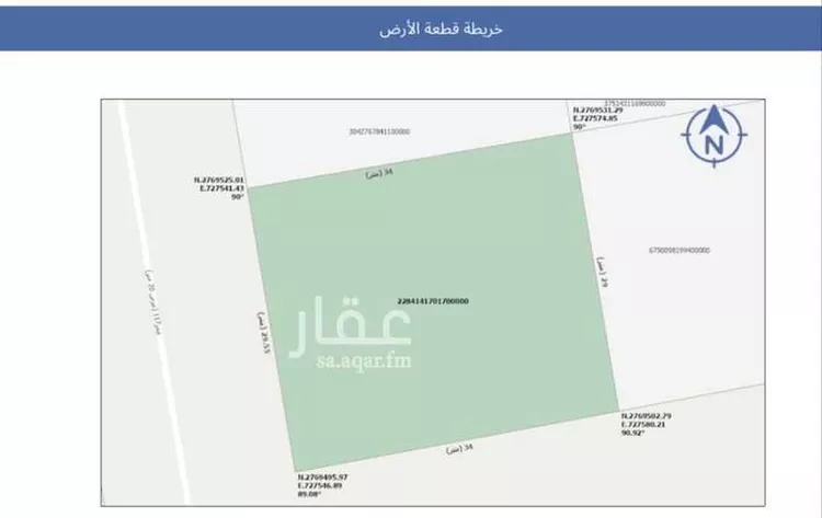 أرض للبيع في حي النخبة, مدينة الرياض, منطقة الرياض