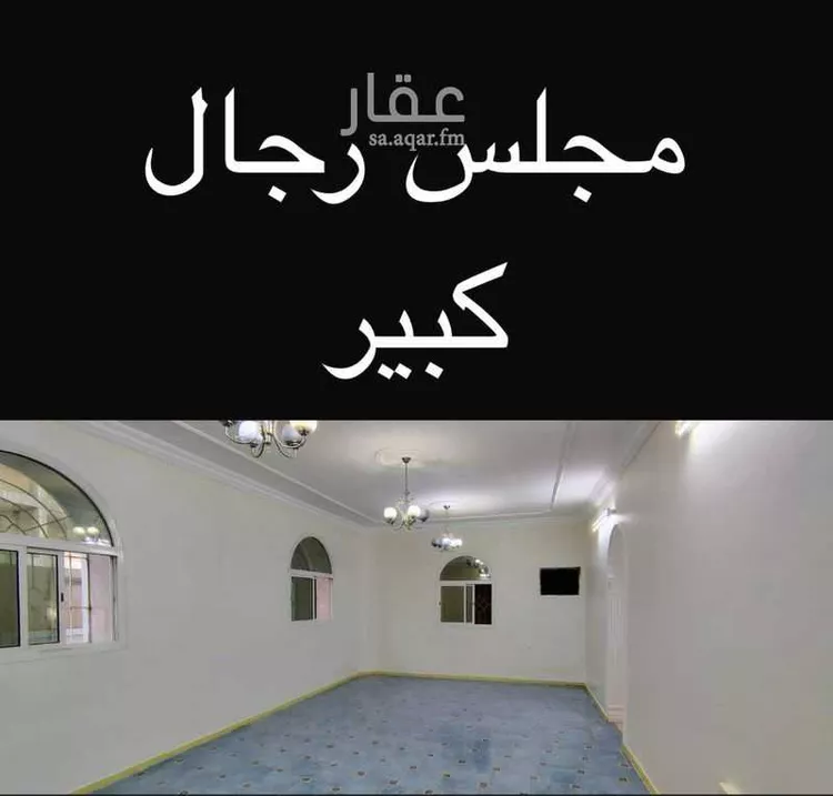 شقة للإيجار في شارع عمير بن الحباب ، حي السامر ، جدة ، جدة صورة 5