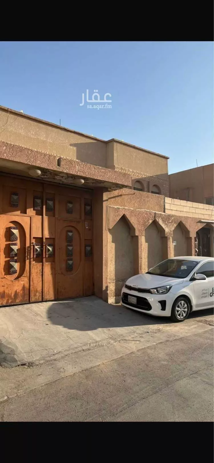 فيلا للبيع في شارع الدارقزي ، حي النسيم الغربي ، الرياض ، منطقة الرياض صورة 2