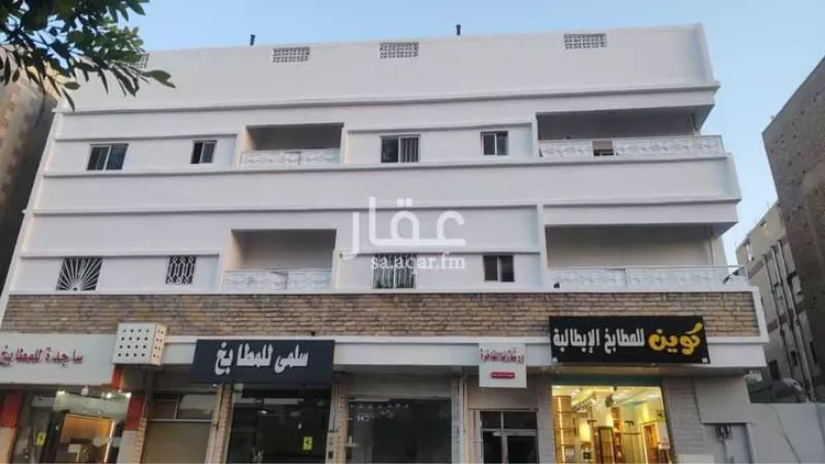 Building for Sale in Taif Nakhab