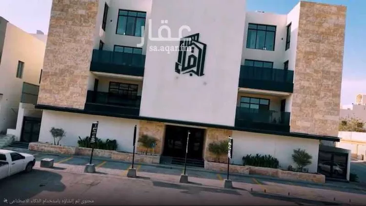 شقة للبيع في شارع رباح اللخمي, حي النرجس, مدينة الرياض, منطقة الرياض