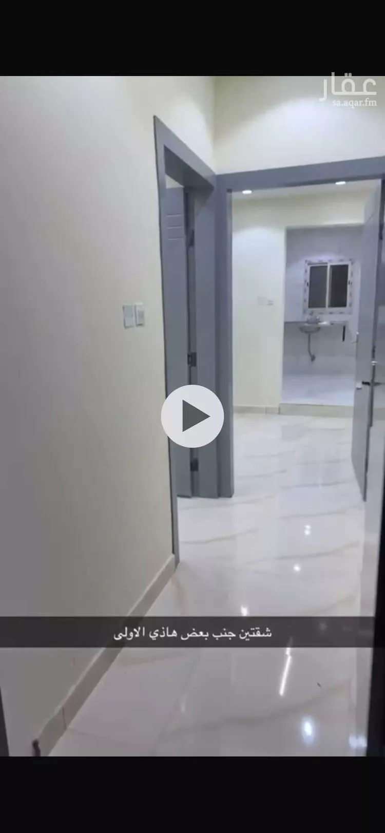 شقة للإيجار في شارع محمد بن عيسى المذجحي ، حي الرمال ، الرياض ، منطقة الرياض صورة 2