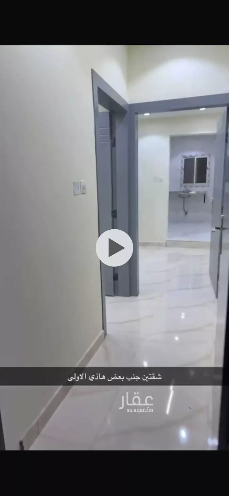 شقة للإيجار في شارع محمد بن عيسى المذجحي ، حي الرمال ، الرياض ، منطقة الرياض صورة 2