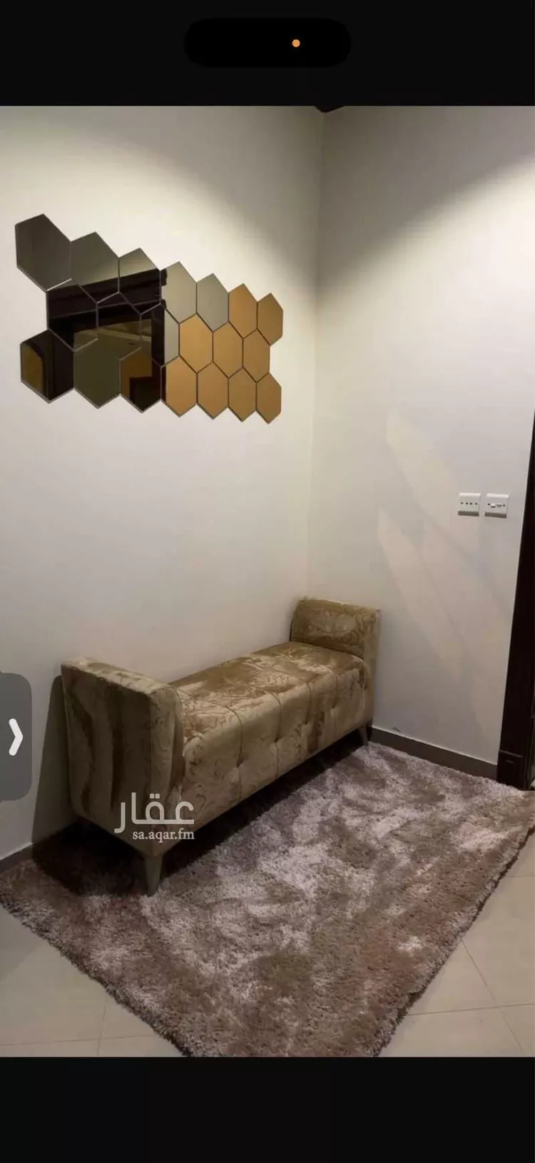 Apartment for Rent in Riyadh As Sahafah
