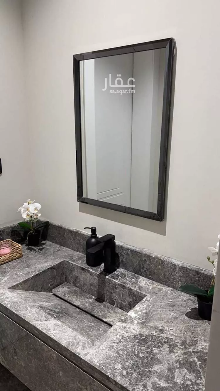 Furnished Apartment for Booking in Riyadh Al Khaleej 6