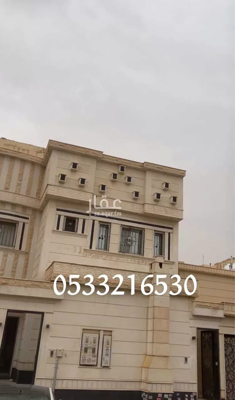 Apartment for Rent in Riyadh Al Janadriyah