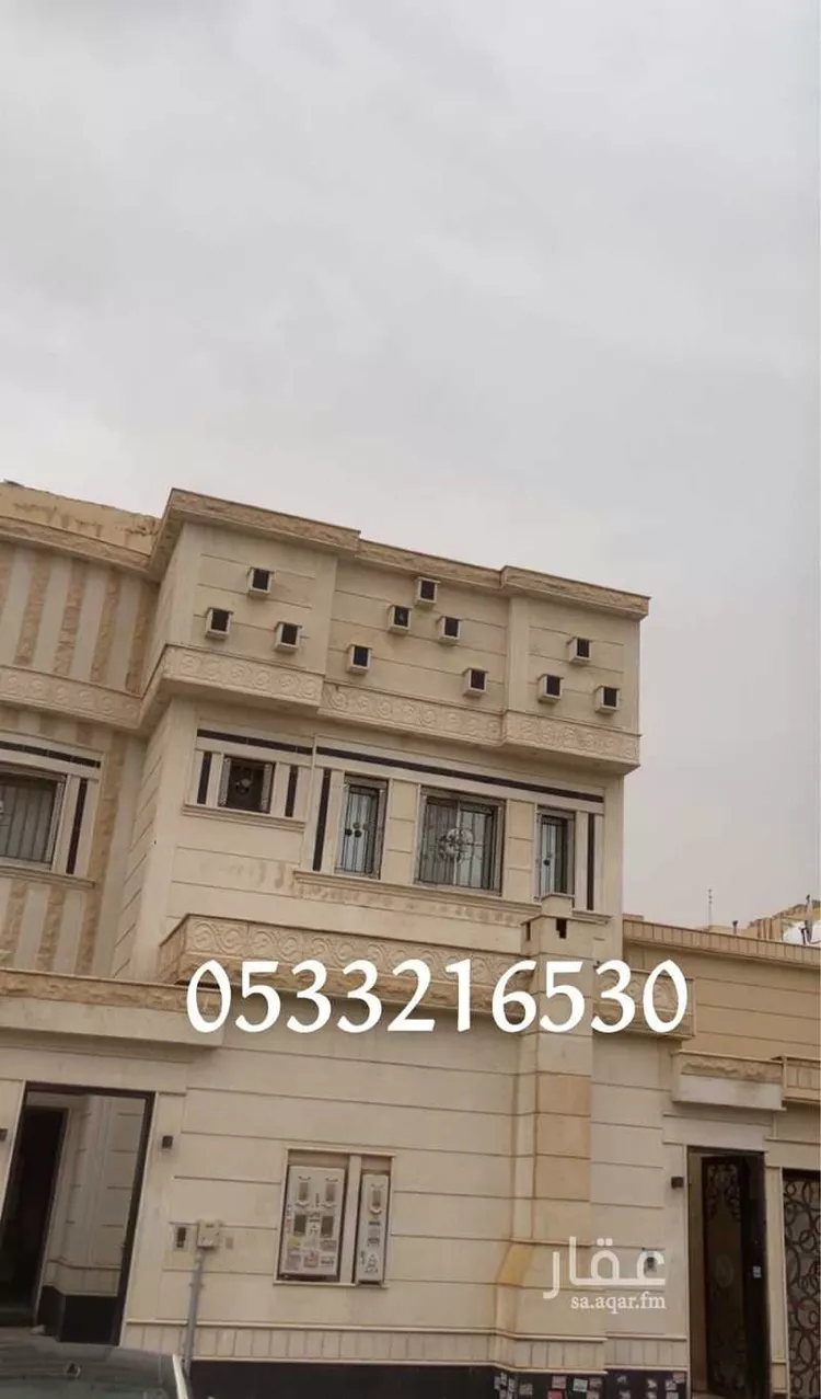 Apartment for Rent in Riyadh Al Janadriyah