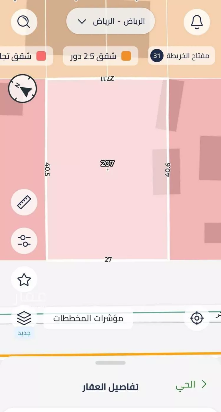 أرض للبيع في شارع اسماء بنت ابي بكر, حي العريجاء الغربي, مدينة الرياض, منطقة الرياض صورة 2