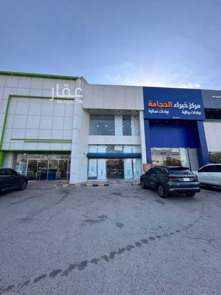 محل للإيجار في شارع عنيزة, حي الروابي, مدينة الرياض, منطقة الرياض صورة 3